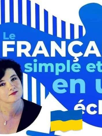 Claire HUNYADI profilképe